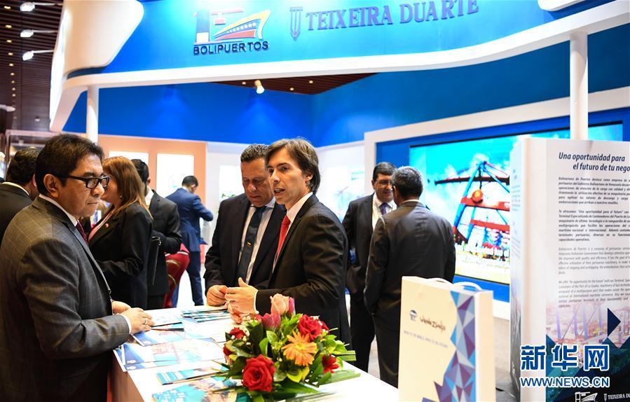 e0244151e507ae4837c2928b8f2cd544_1124469187_15573598973221n